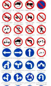 الواح اكريليك 57