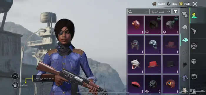 حساب ببجي للبيع 2