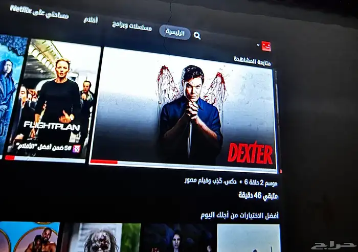 بروجكتر للبيع 1