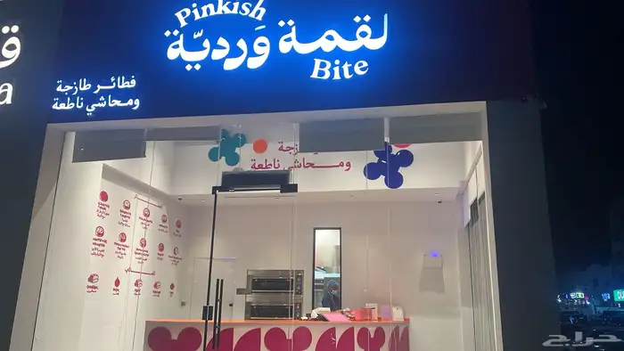 الواح اكريليك 35