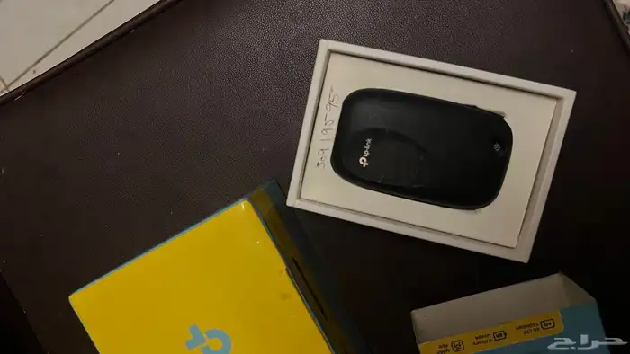 موديم نت 2