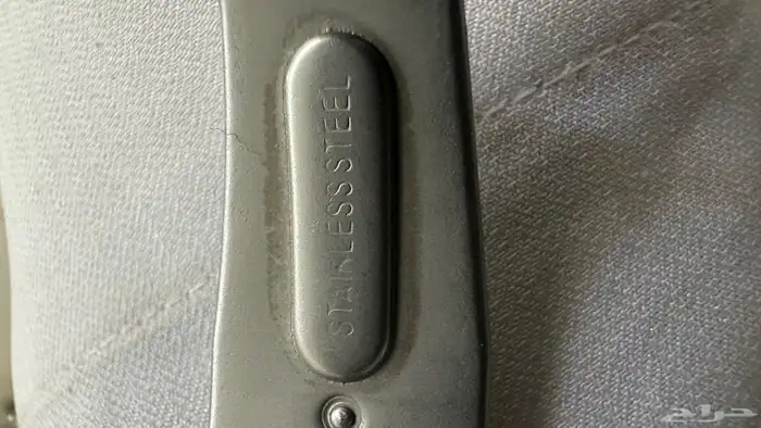 RADO 2