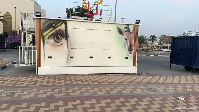 سيهات الشرقيه 0