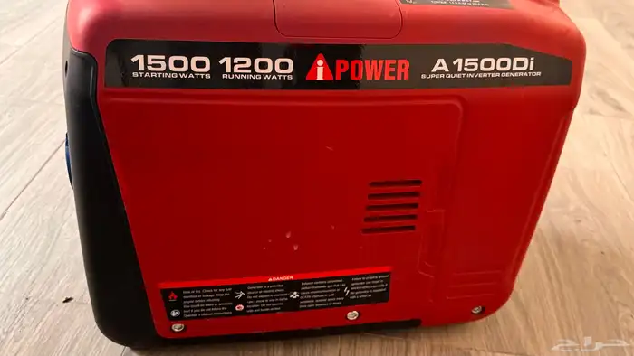 ماطور كهربائي يعمل بلنزين 1