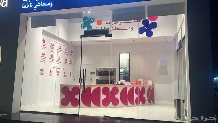 الواح اكريليك 36