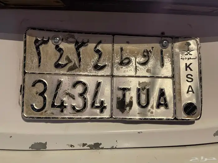 لوحه مميزه 0