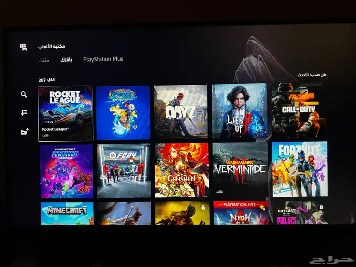 نسخ لعبة ناروتو الجديده والعاب كثيره 30 ريال لكل شهر 0