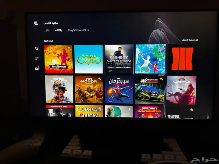 نسخ لعبة ناروتو الجديده والعاب كثيره 30 ريال لكل شهر 1