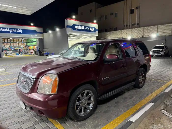 جمس دينالي 2008 2