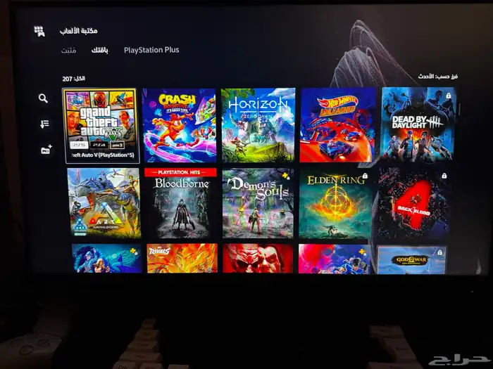 نسخ لعبة ناروتو الجديده والعاب كثيره 30 ريال لكل شهر 8