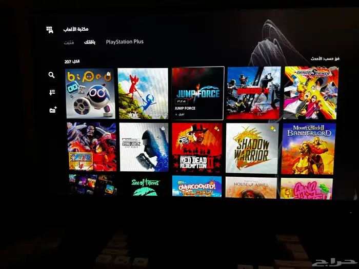 نسخ لعبة ناروتو الجديده والعاب كثيره 30 ريال لكل شهر 5