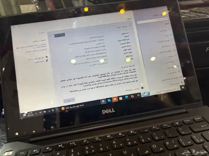 للبيع لابتوب ديل 2