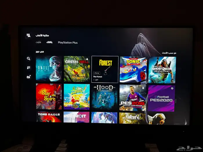 نسخ لعبة ناروتو الجديده والعاب كثيره 30 ريال لكل شهر 3