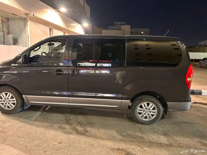 هونداي H12020 1