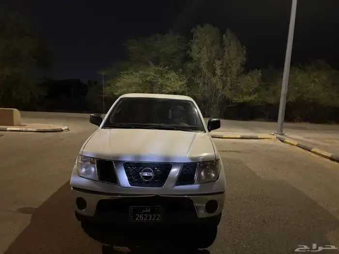 نافار 2