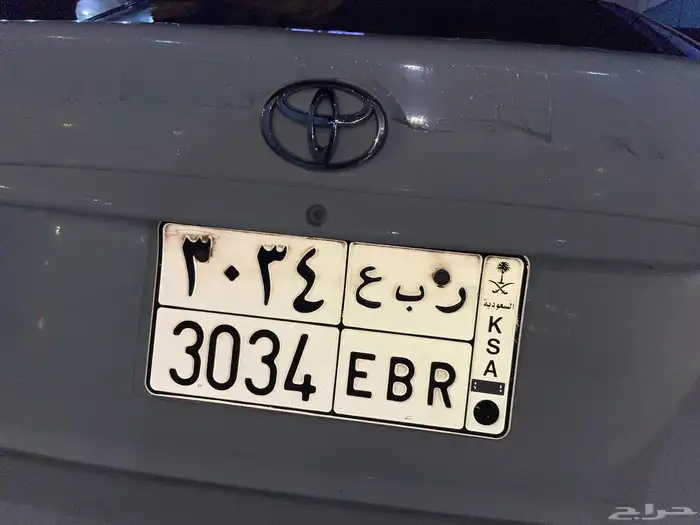 لوحة ربع 3034 0