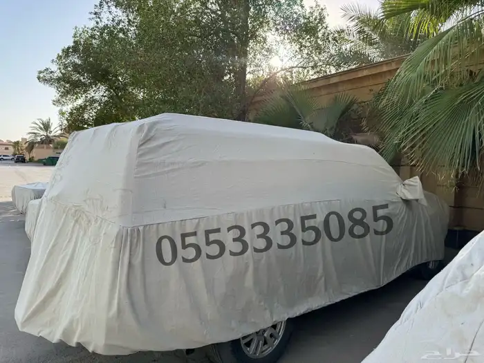 تفصيل طربال وشراع جميع انواع السيارات بجودة عاليه 20
