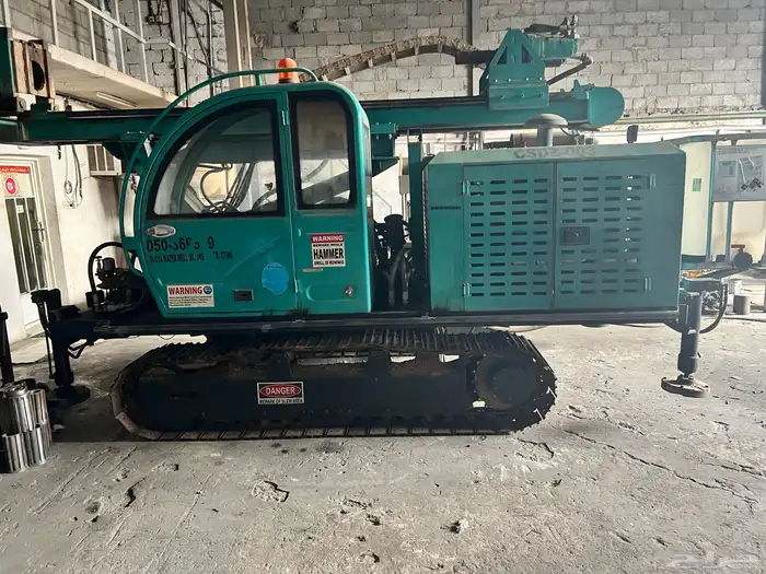 حفارات شنيور حفر مائل 0