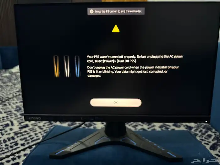 شاشة قيمنق 27 بوصه حجم الشاشة   شاشة Lenovo  خاليه من الخدش 1