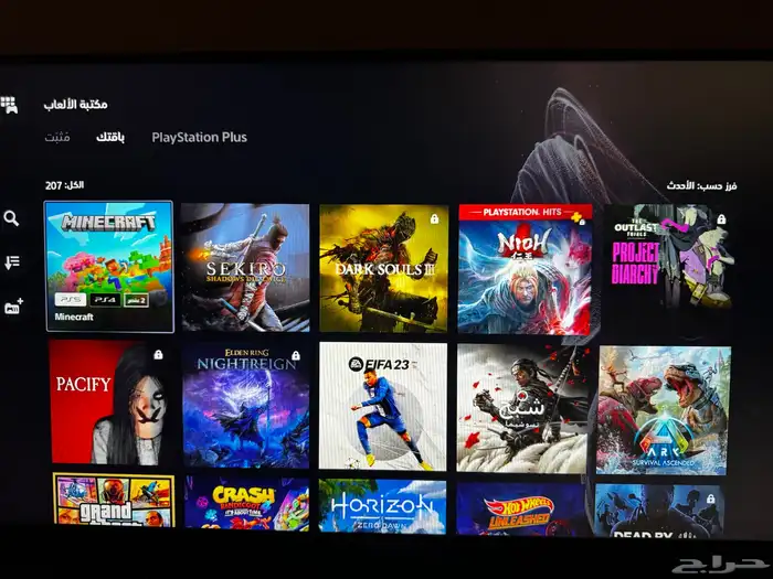 نسخ لعبة ناروتو الجديده والعاب كثيره 30 ريال لكل شهر 7