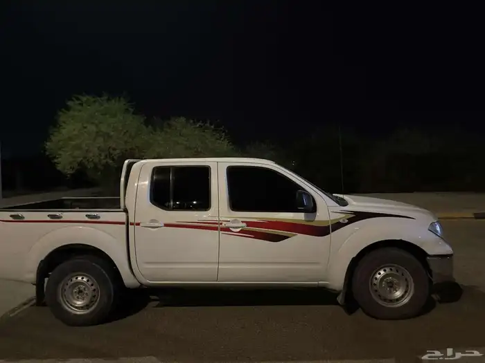 نافار 1
