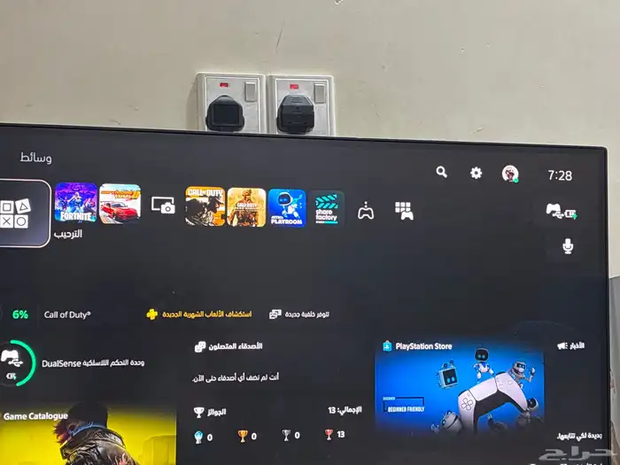 سوني فايف 8