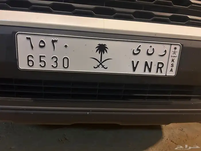 لوحة للبيع ر ن ى 6530 0