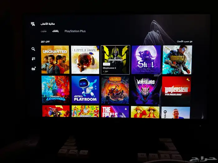 نسخ لعبة ناروتو الجديده والعاب كثيره 30 ريال لكل شهر 6