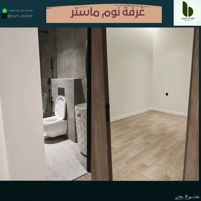شقة كمباوند ايجار الخبر حي الحمراء 4