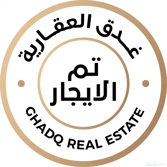 شقة جديدة للإيجار حي الحمراء 0