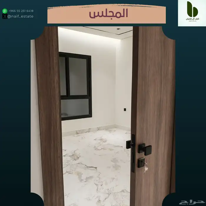 شقة كمباوند ايجار الخبر حي الحمراء 1