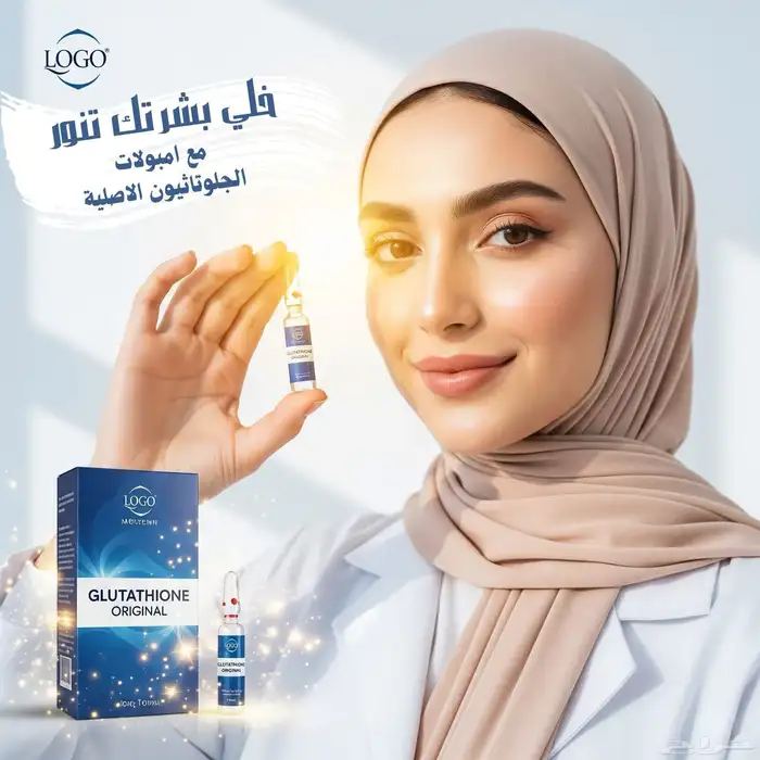 تصميم إعلانات -منيوهات مطاعه وكافيهات - بوستات سوشيال ميديا 3