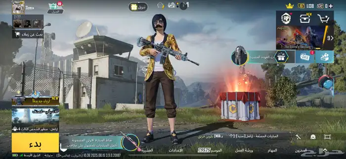 حساب ببجي مستوى 68 0