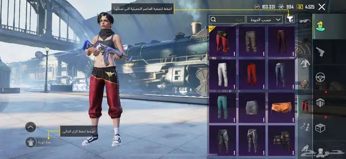 حساب ببجي للبيع كلشوي موضح ف الصور 7