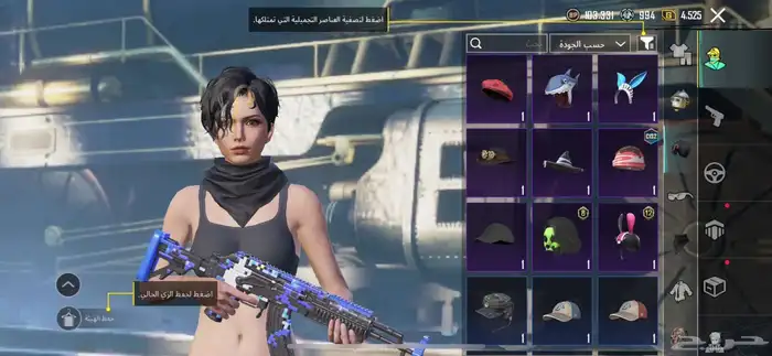 حساب ببجي للبيع كلشوي موضح ف الصور 15