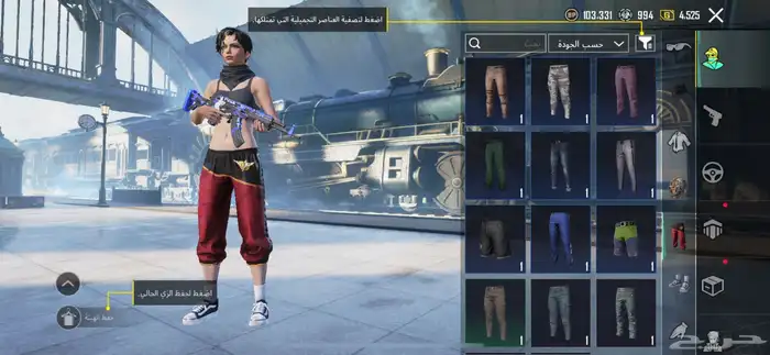 حساب ببجي للبيع كل شي موضح  . 14