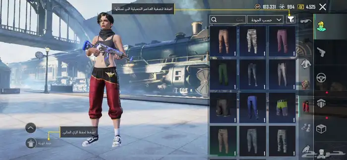 حساب ببجي للبيع كلشوي موضح ف الصور 1
