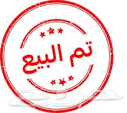 دجاجه بفرخها 0