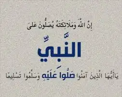 احتاج شقة عوائل 3 غرف نظيفة بحي مشرفة 0