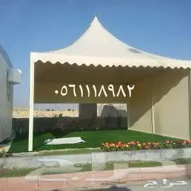 مظلات-خيام-سواتر-برجولات 35