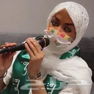 مطربة زواجات ومناسبات سعيده 0