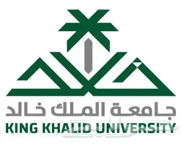 توصيل طالبات جامعه 0