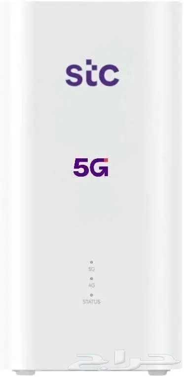 STC 5G CPE 5 1