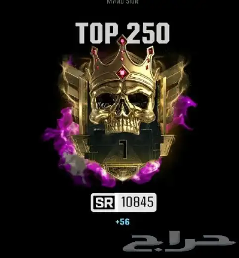 سكربتات كرونس زين ل جميع الالعاب بلاك اوبس 6 و مودرن 3.2 1