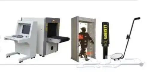اجهزة تفتيش 0