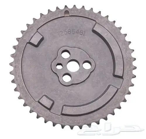 بكج إلغاء DOD 8