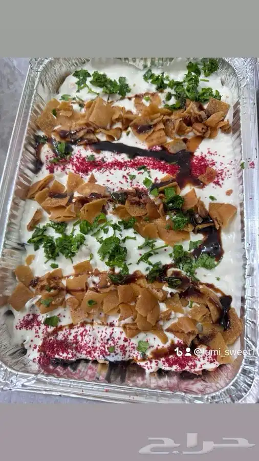 مطبخ لومي سويت 19