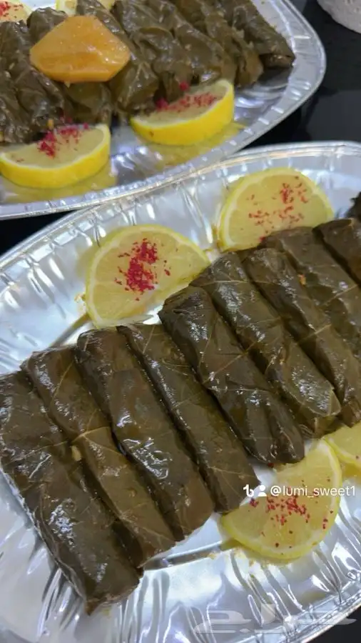 مطبخ لومي سويت 16