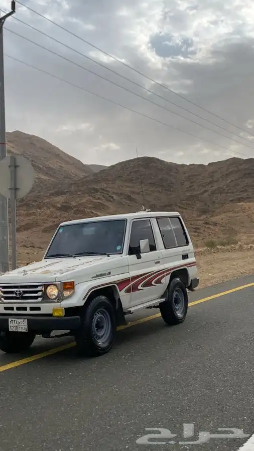جيب ربع 92 عليه خط 2006 2