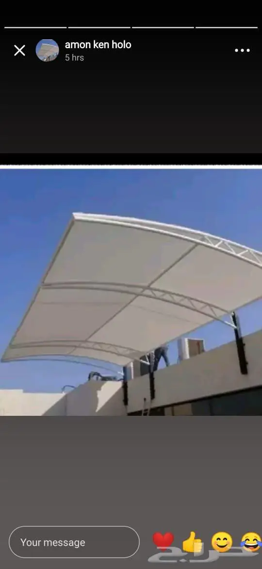 ابواب ليزر ابواب المنيوم درابزين ابواب خشب مع ضمان 23